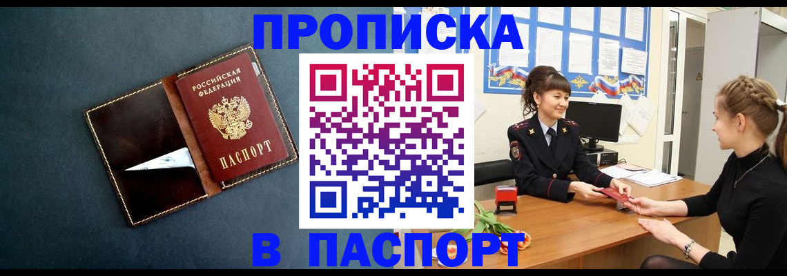 форма 3 в Новом Уренгое